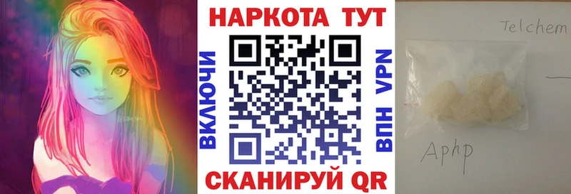 Купить Темников Каннабис  Мефедрон  АМФ  ГАШИШ 