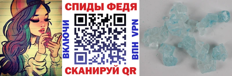 купить  сайты  Темников  АМФ 97% 