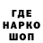 Меф VHQ abu_abdulloh