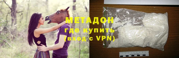 мефедрон Липки