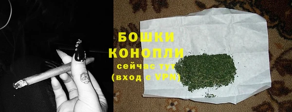 мефедрон Липки