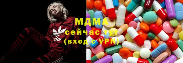 синтетический гашиш Лиски
