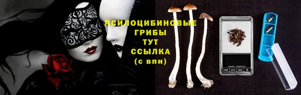 мефедрон Липки