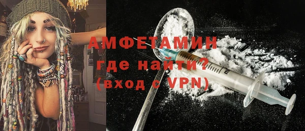 синтетический гашиш Лиски