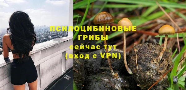мефедрон Липки