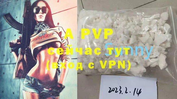 мефедрон Липки