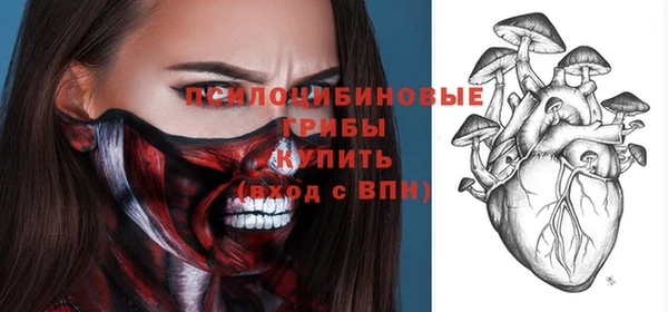 мефедрон Липки