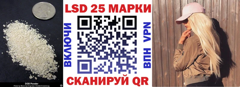 mega ONION  Темников  Лсд 25 экстази ecstasy  как найти закладки 