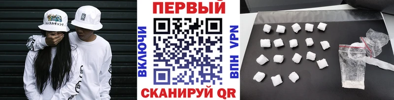 цены наркотик  Темников  ОМГ ОМГ ТОР  мориарти телеграм  МЕТАМФЕТАМИН витя 