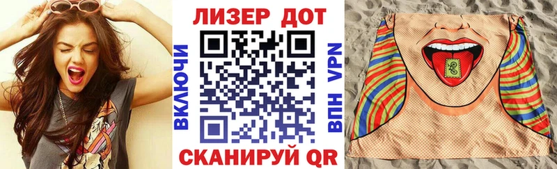 кракен зеркало  Темников  Наркотические марки 1,8мг  где продают  