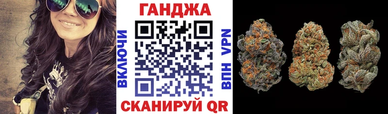 где продают наркотики  Темников  МАРИХУАНА ГИДРОПОН 